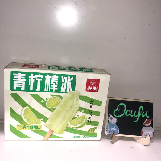 BRIGHT lime lollies ice bar