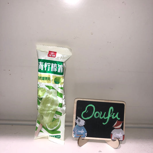 BRIGHT lime lollies ice bar