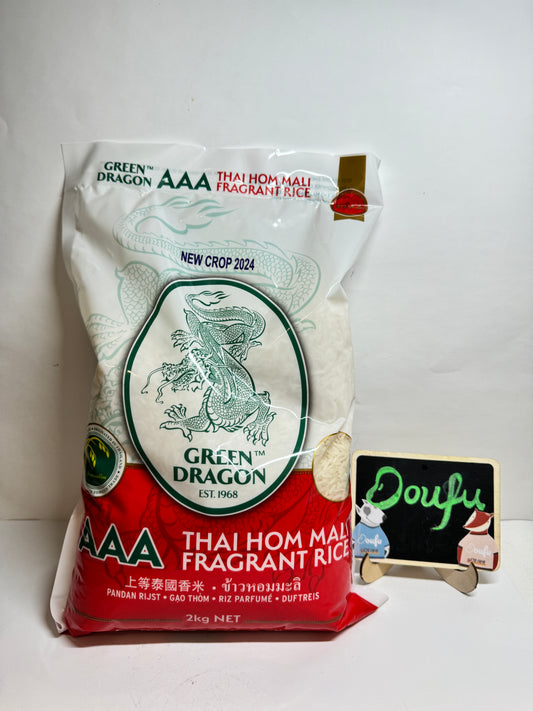 Thai GreenDragon Fragrant rice 泰国香米 2kg