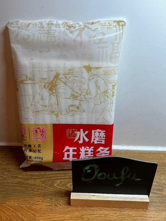CLS Chinese Style rice cake sticks张力生水磨年糕条400g