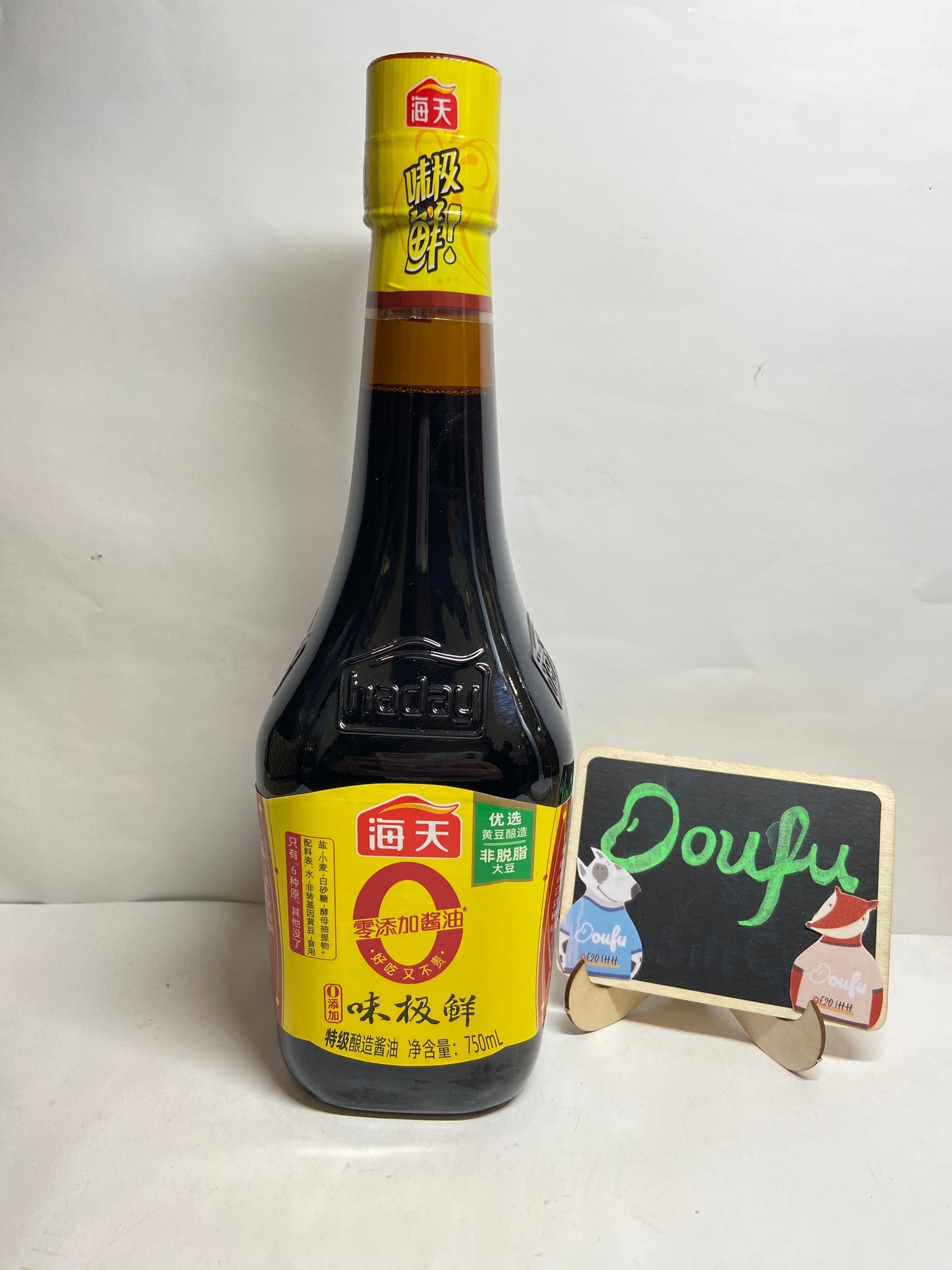 HD Premium Soy Sauce海天零添加味极鲜 750ML – Tofu Mart Limited