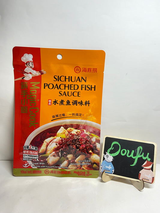 HDL seasoning for fish chilli 水煮鱼调味料 120g