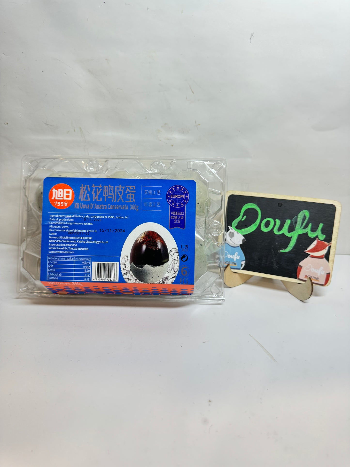 XR Preserved Eggs 6pcs 旭日皮蛋60g*6