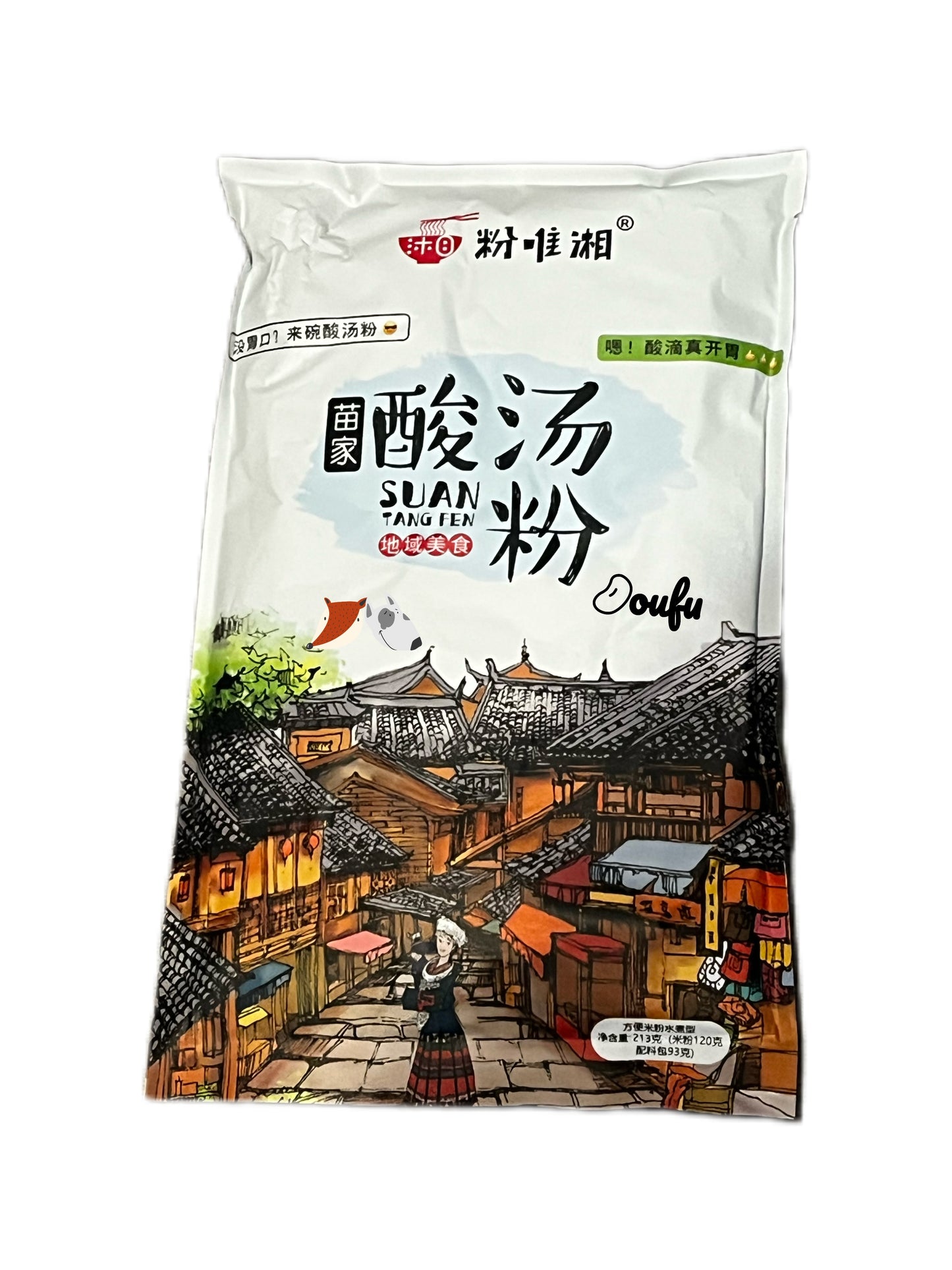 FWX Sour Soup Noodle 粉唯湘苗家酸汤粉 213g