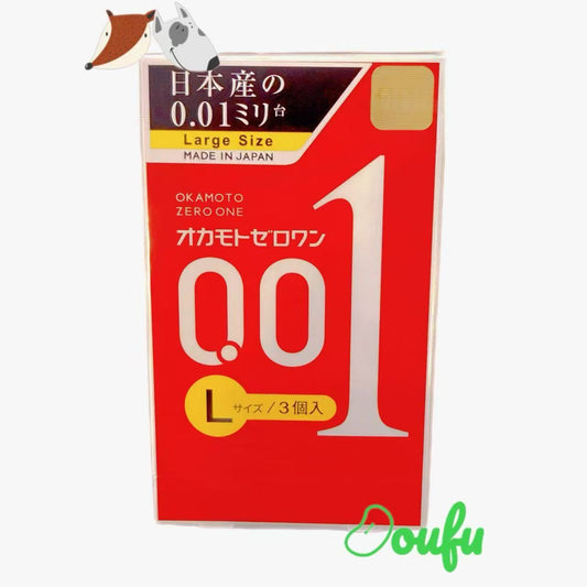 Okamoto Zero One Large Condoms 冈本001 L大号安全套/避孕套