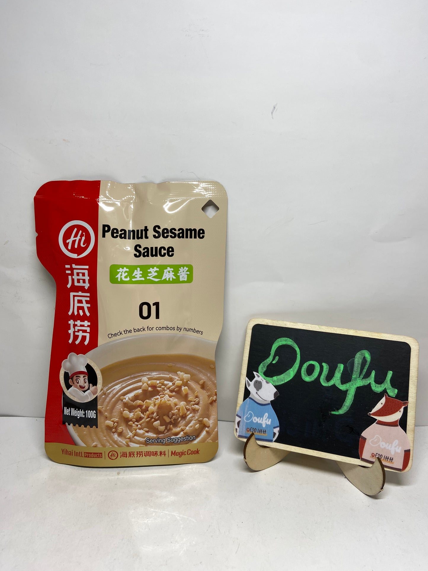 HDL Peanut and sesame Paste 海底捞花生芝麻酱100g