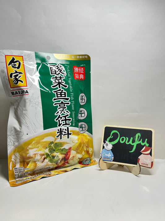 BJ condiment pickled cabbage fish 白家酸菜鱼烹饪料 300g