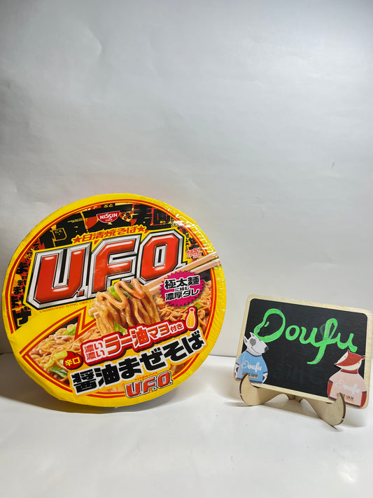 Nissin UFO spicy mayo 日清UFO辣油蛋黄酱炒面 112g