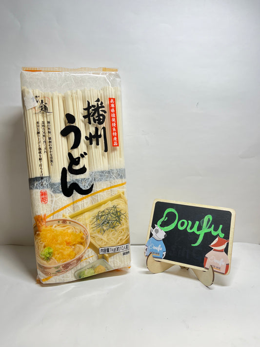 Somen 播州素面 1kg