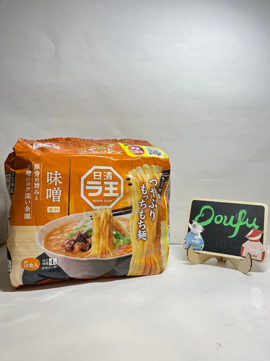 Nissin rao miso noodles 日清拉王味增拉面5袋装99g*5