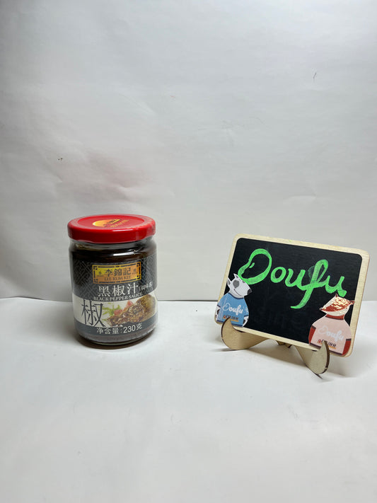 LKK black pepper sauce 李锦记黑椒汁 230g