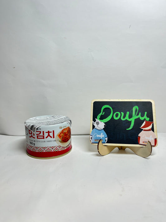 Jongga kimchi（can）罐装泡菜 160g