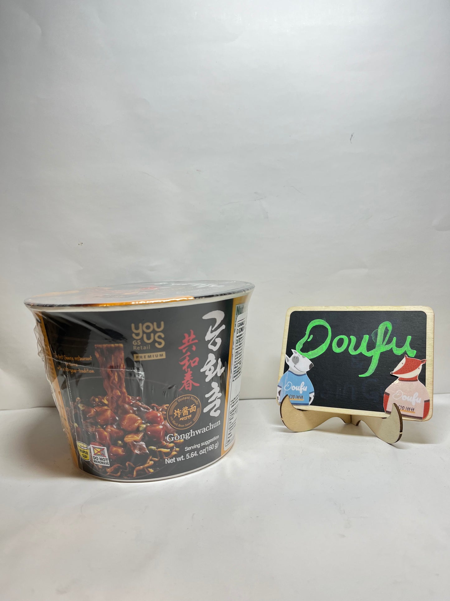 GHC Jia jang ramyun cup 炸酱碗面 160g