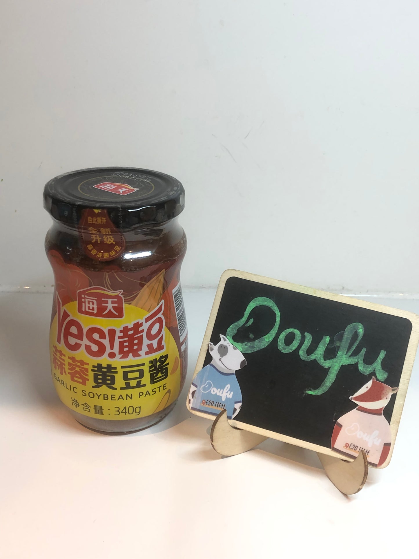 HT Garlic Soyean Paste海天蒜蓉黄豆酱340g