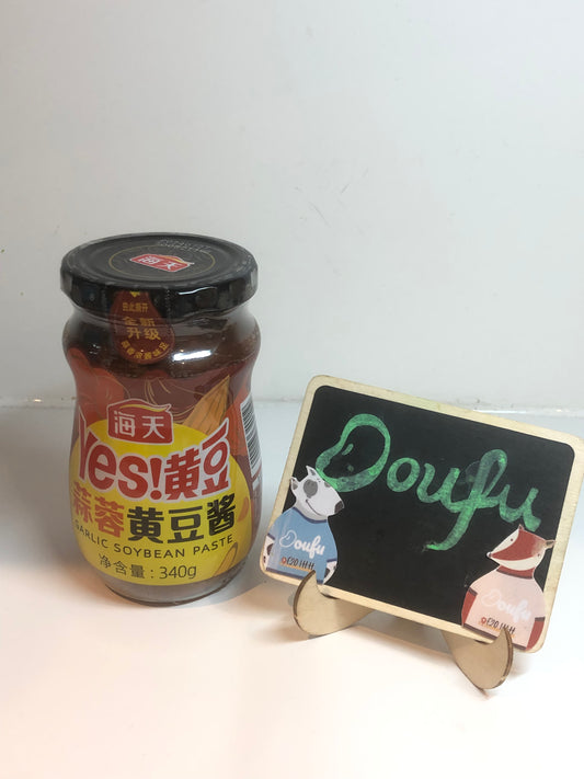 HT Garlic Soyean Paste海天蒜蓉黄豆酱340g
