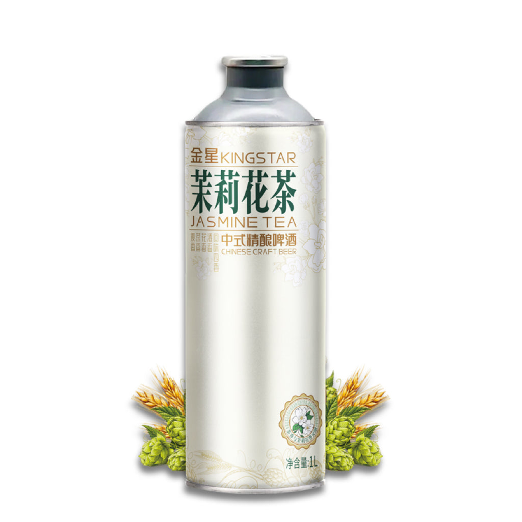 Kingstar Chinese Craft Beer Jasmine Tea Flv 金星茉莉花茶中式精酿啤酒 1L罐装