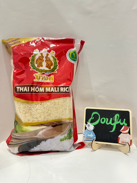 DE thai jasmine rice 1 kg