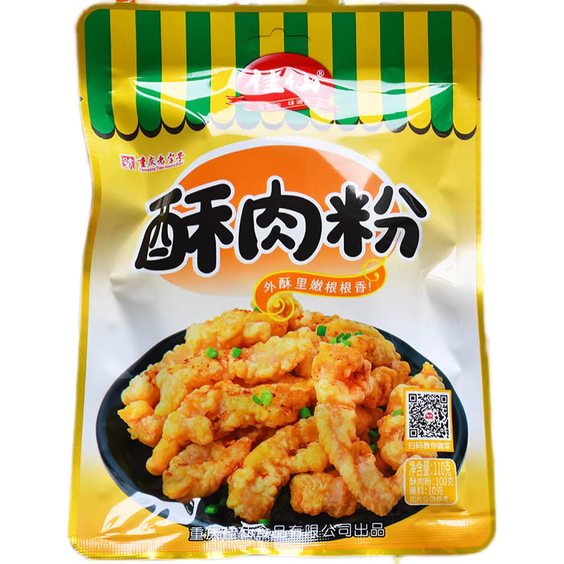 JIAXIAN Sweet Potato Starch For Deep Fried Pork (Spicy&Numb Flavour)佳仙小酥肉粉麻香味 110g