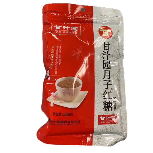 GZY Confinement Brown Sugar 甘汁园月子红糖 368g