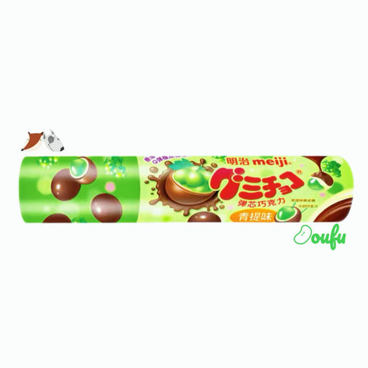Meiji Chocolate Coated Gummy Muscat Fl. 明治巧克力软糖青提味 50g