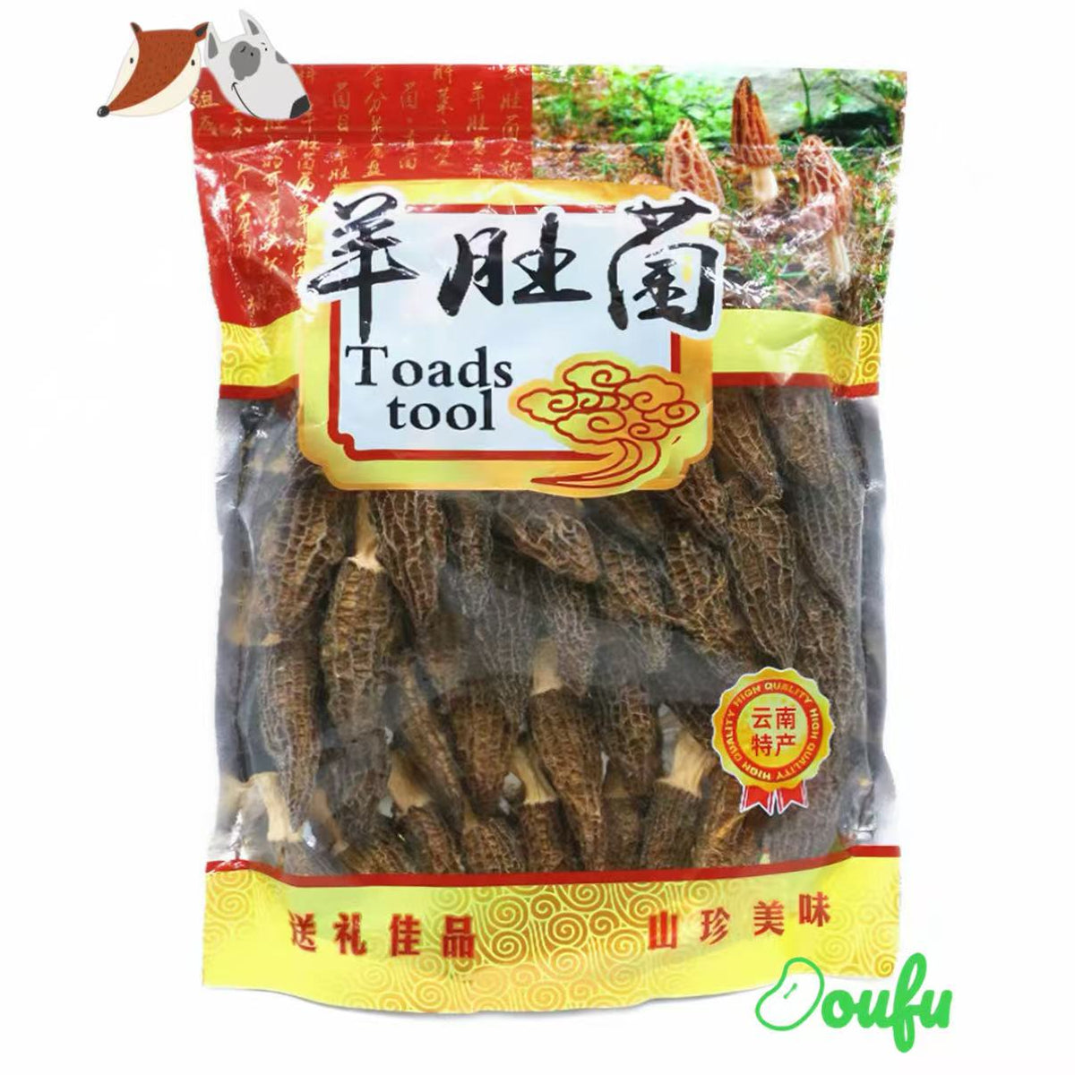 EA Dried Morchella 120g 东亚羊肚菌120g