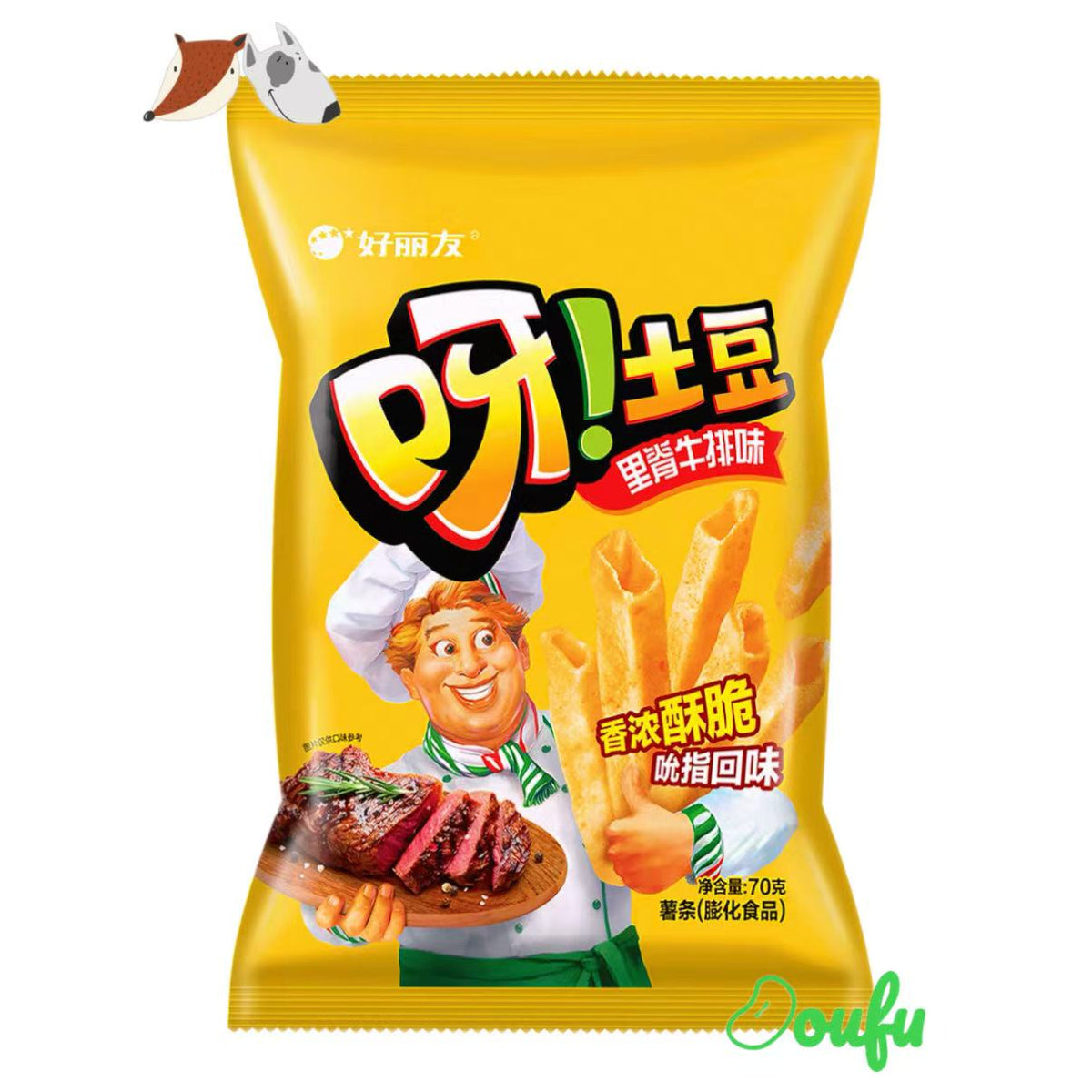 Orion Chips Fillet Steak Flavor 70g 呀土豆里脊牛排味70g (黄)