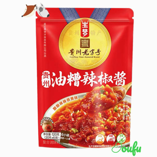 Guizhou Fermented Oil Chili Sauce 120g 玉梦 贵州油糟辣椒酱 120g