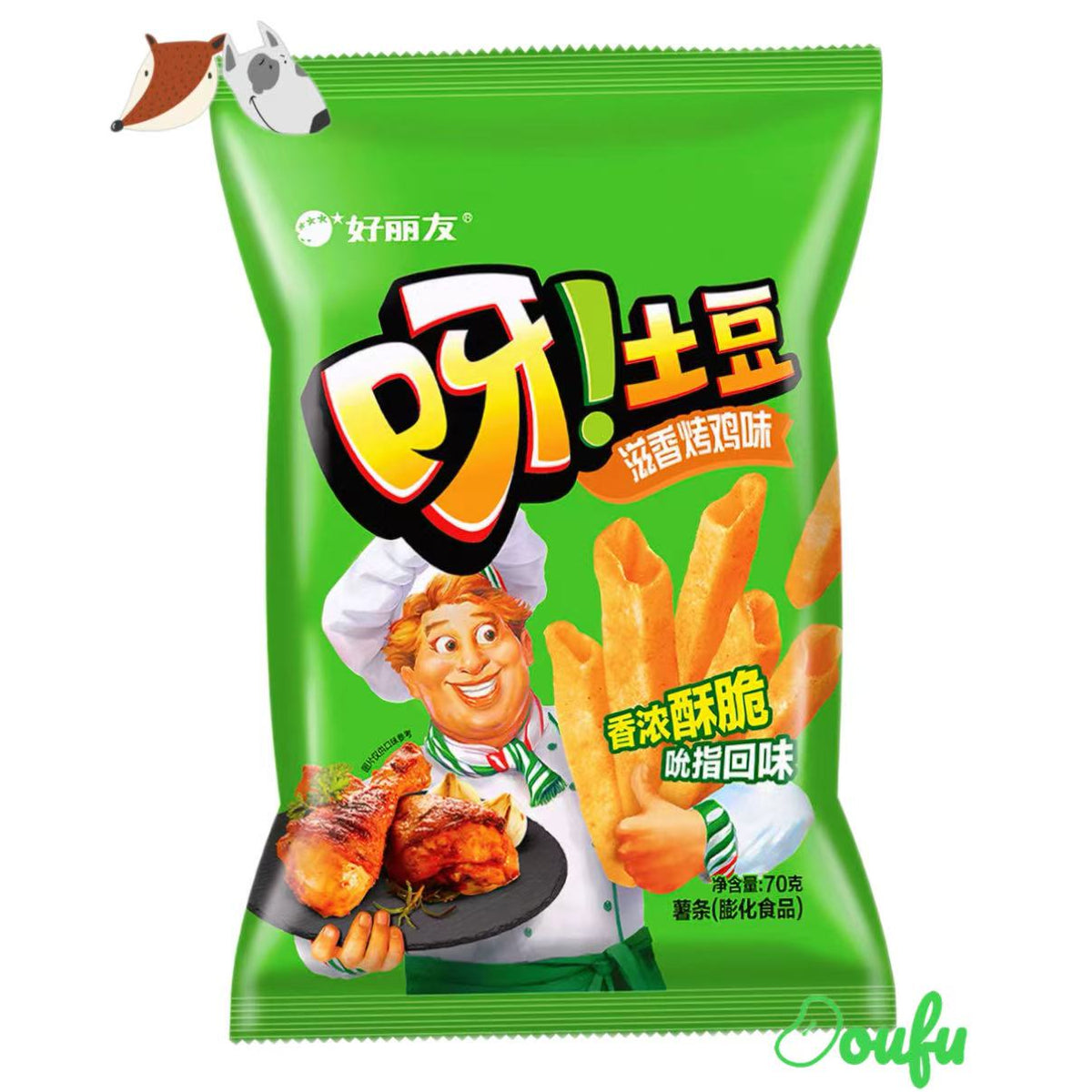 Orion Roast Chicken Flavour Potato Chips 70g 呀！土豆烤鸡味(绿)70g