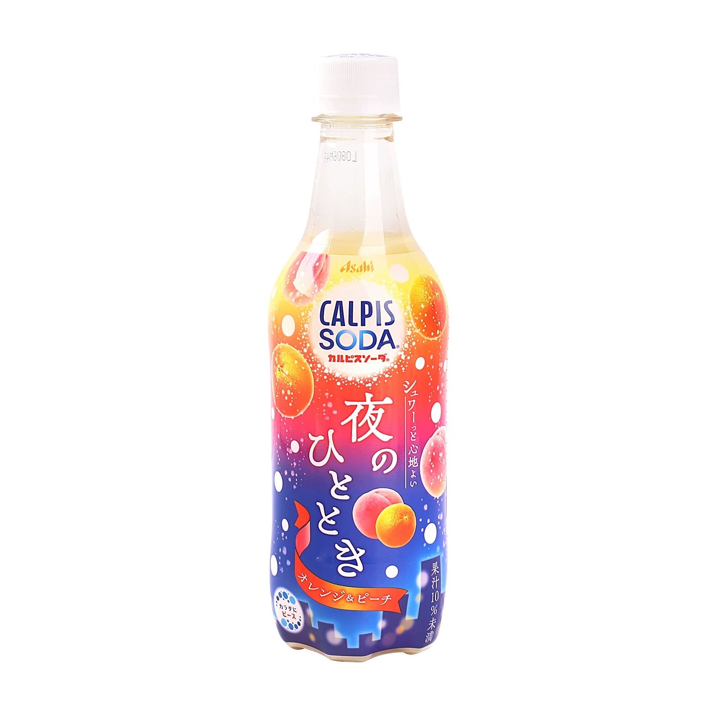 Calpis Soda Orenge & Peach Pet 可尔必思汽水橙子&桃子味 500ml