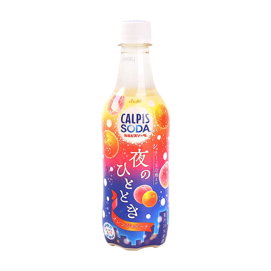 Calpis Soda Orenge & Peach Pet 可尔必思汽水橙子&桃子味 500ml