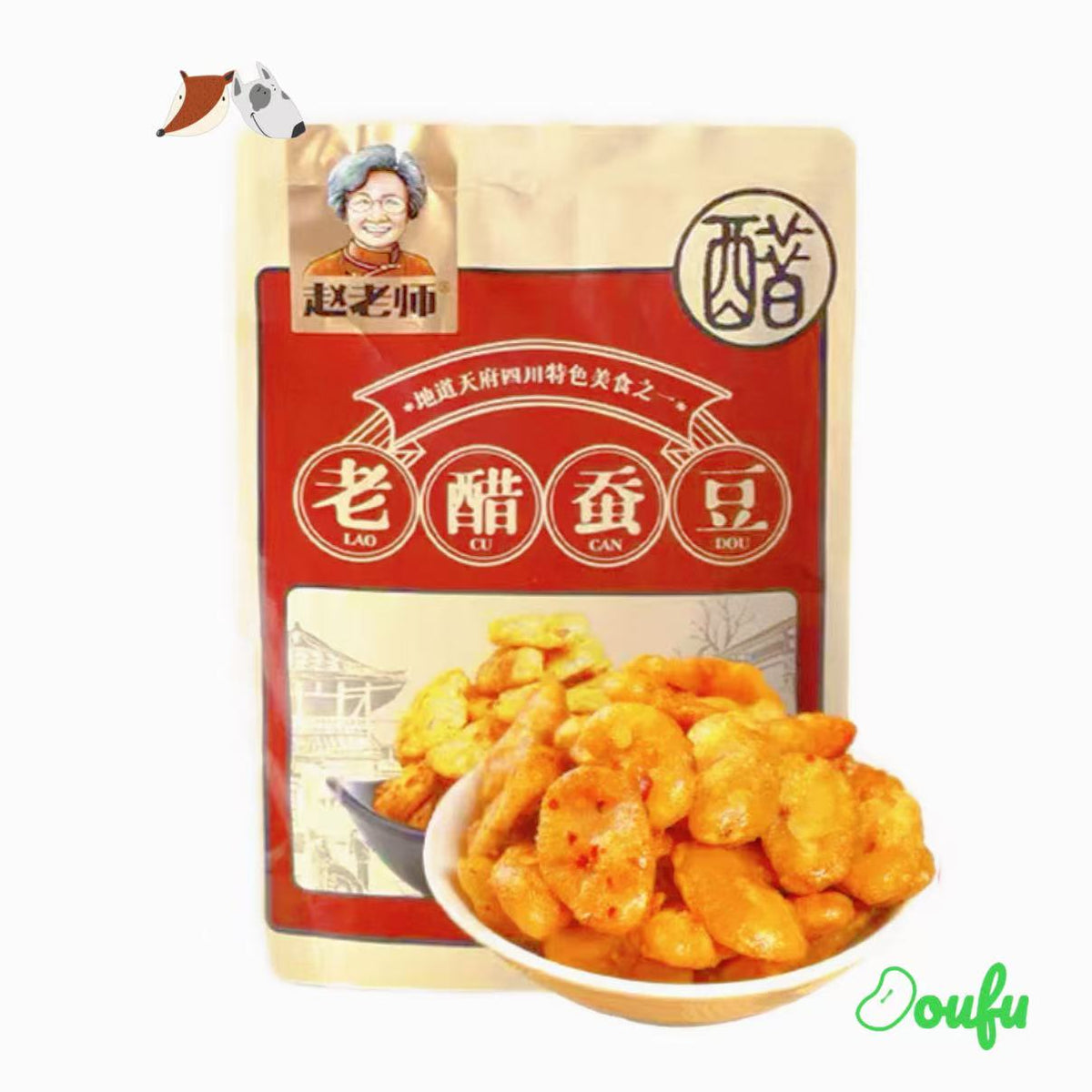 ZLS Old Vinegar Broad Bean 赵老师老醋蚕豆500g