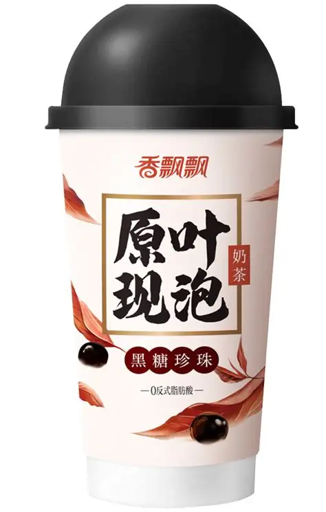 XPP Tea Drink - Cocomut Flavour 香飘飘原叶现泡黑糖珍珠（冲泡） 65g