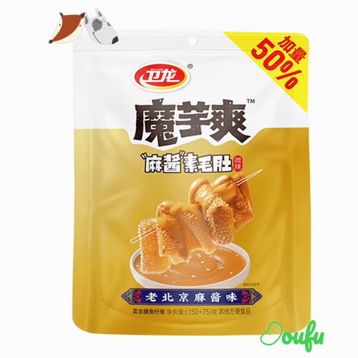 WL Konjac Strips-Peanut& Sesame 225g 卫龙魔芋爽-微辣麻酱 225g