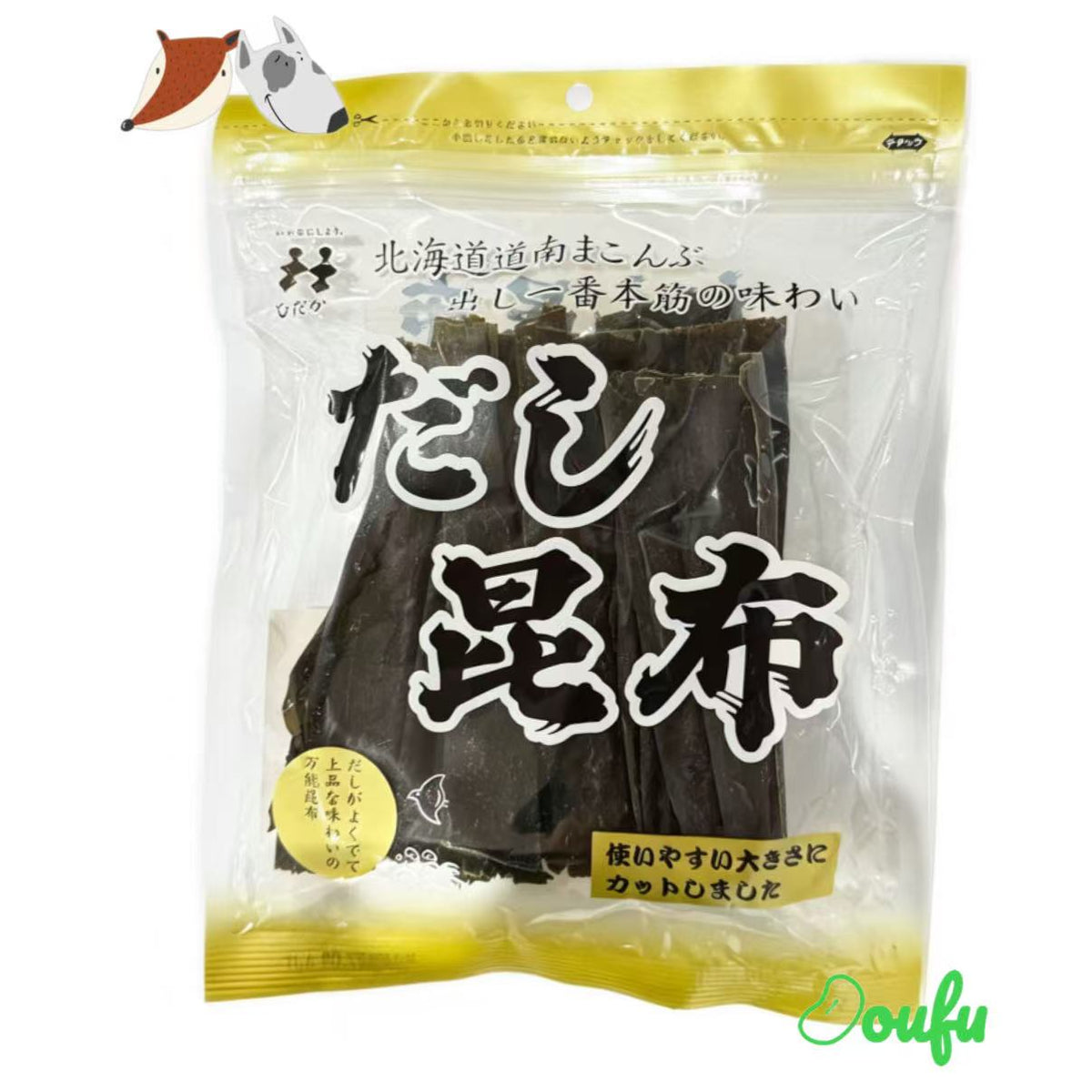 Dashi Kelp 90g 干昆布 90g