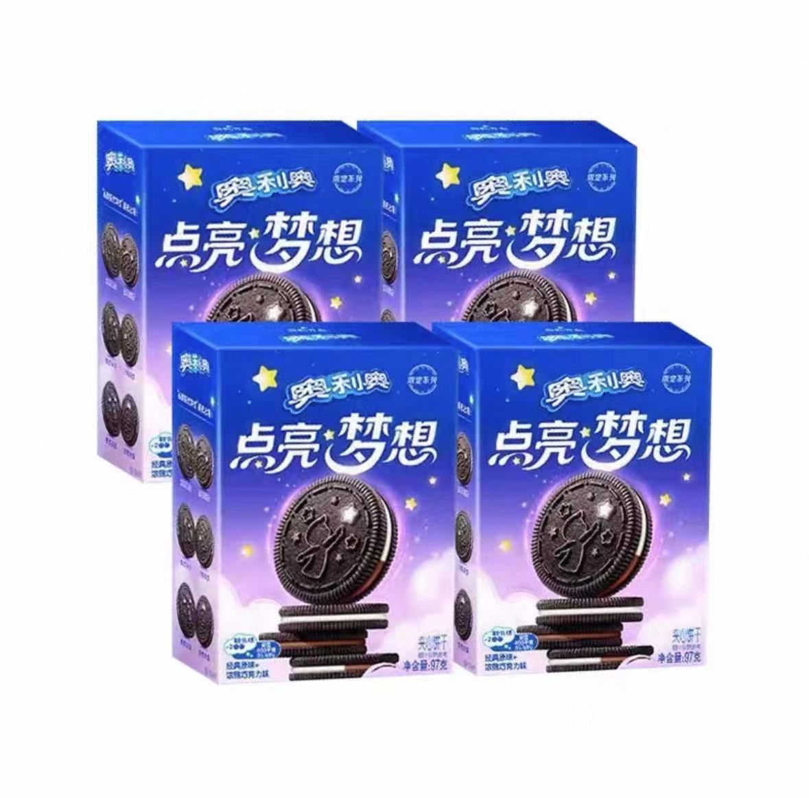 Oreo Cookie Original & Chocolate 奥利奥饼干原味&巧克力 97g