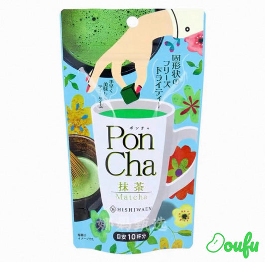 Hishiwaen PonCha Matcha 10 Tables 菱和园抹茶10粒 10g