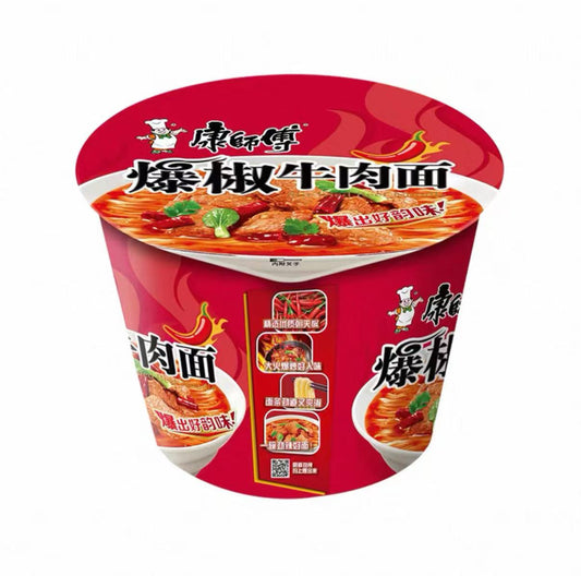 KSF Instant Noodles Explosive Chili Atificial Beef 康师傅爆椒牛肉桶面 113g