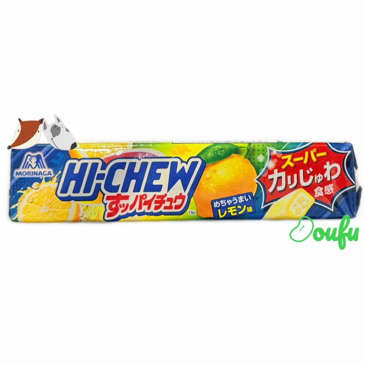 Morinaga Hi-chew Sour Lemon Soft Candy 55g Hi-Chew柠檬味软糖55g