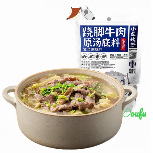 Qiaojiao Beef Soup Base 跷脚牛肉清汤底料166g
