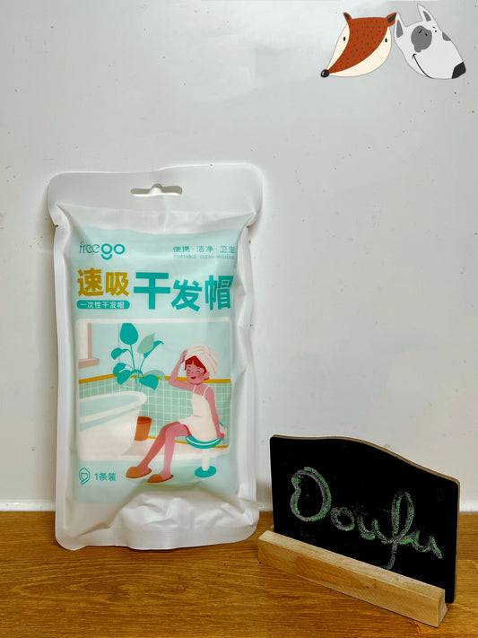 Freego Disposable Hair Cap 1pc 一次性干发帽1个