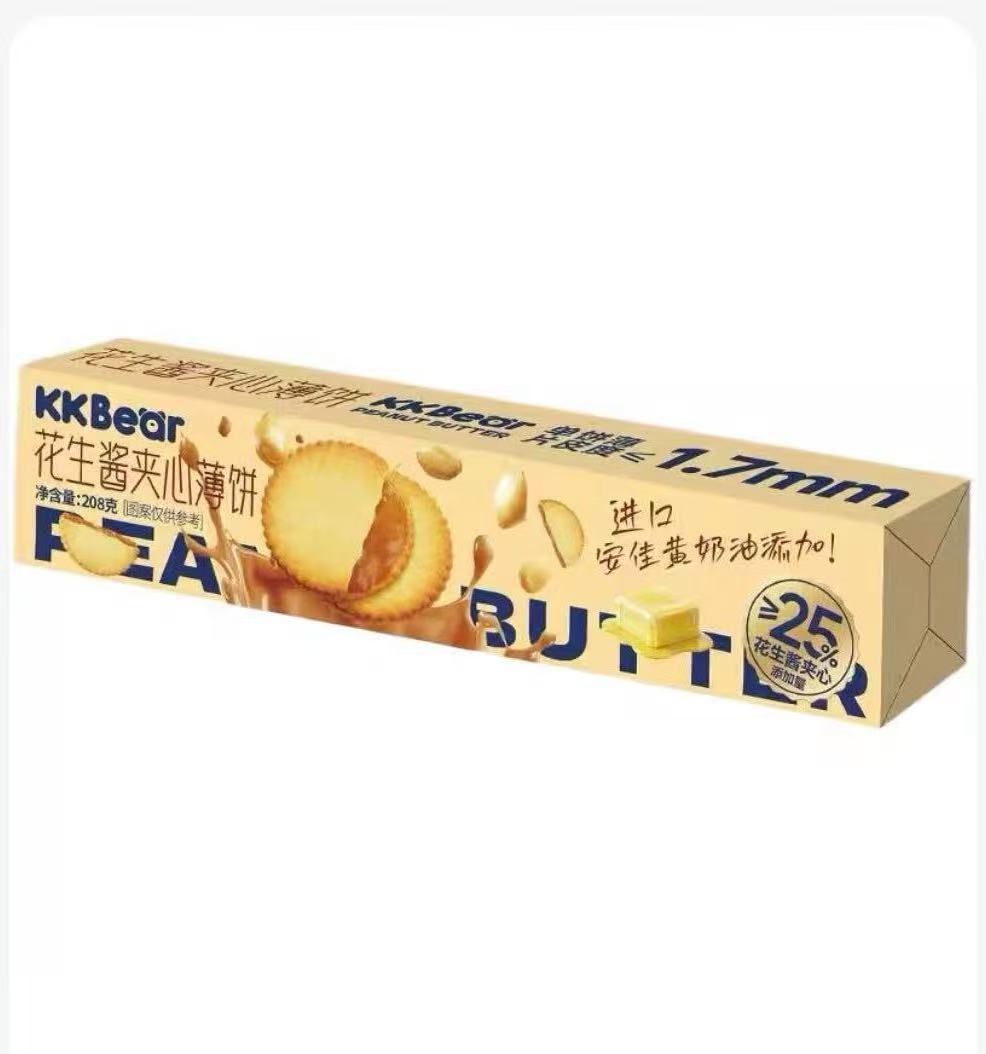 Kkbear Peanut Butter Sandwich Biscuits 超友味花生酱夹心薄饼