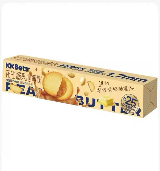 Kkbear Peanut Butter Sandwich Biscuits 超友味花生酱夹心薄饼