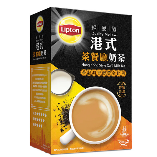 LP Hong Kong Milk Tea 立顿港式茶餐厅奶茶 190G