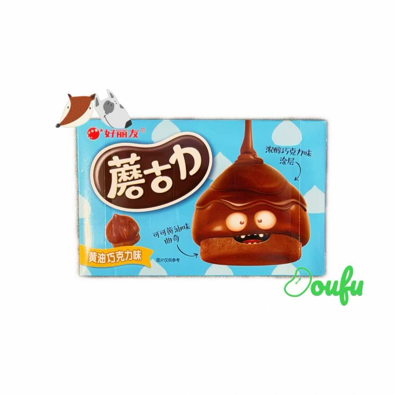 Orion Choco Biscuits Butter Chocolate Flavor   好丽友黄油巧克力味蘑古力 44.8g