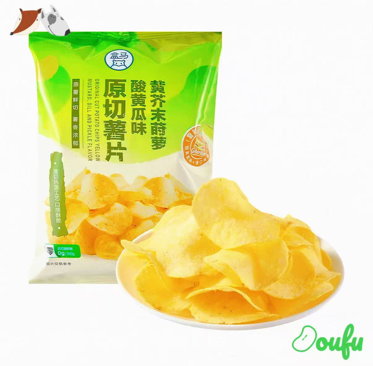 HM Original Cut Potato Crisps Yellow Mustard Dill & Pickled Cucumber Flv 150g 盒马原切薯片黄芥末莳萝酸黄瓜味 150g