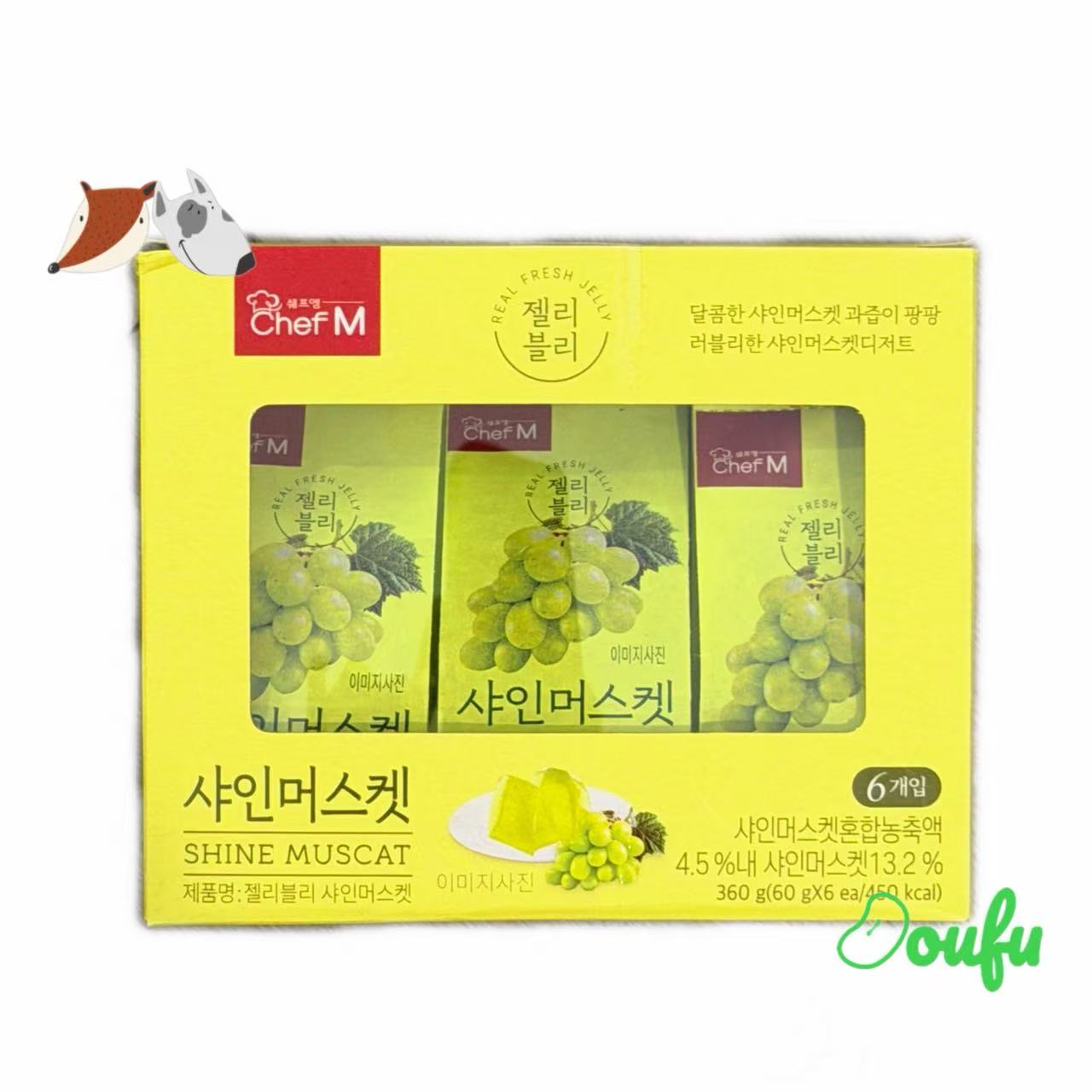 MDS Korea Chef M Jelly (Shine Muscat) 360g 韩国阳光玫瑰果冻 360g