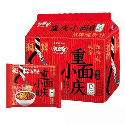 JML Chongqing Style Noodles 1pcs今麦郎重庆小面单包114g