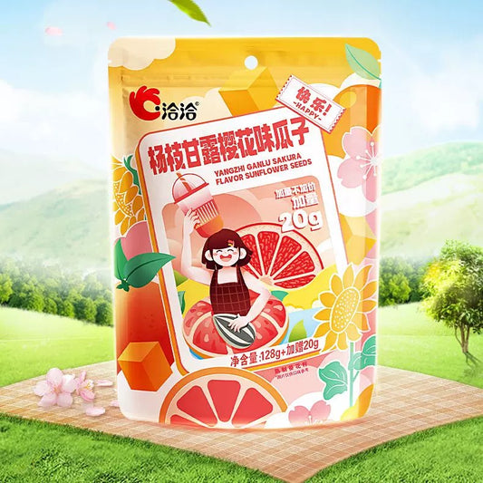 Qiaqia Sunflower Seeds-Mango Pomelo & Sakura Flavour洽洽杨汁甘露樱花味瓜子148g