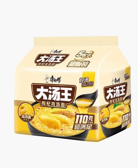 KSF SoupKing Instant Noodles Artificial Chicken With Wolfberry康师傅大汤王枸杞鸡汤面五连包5pcs