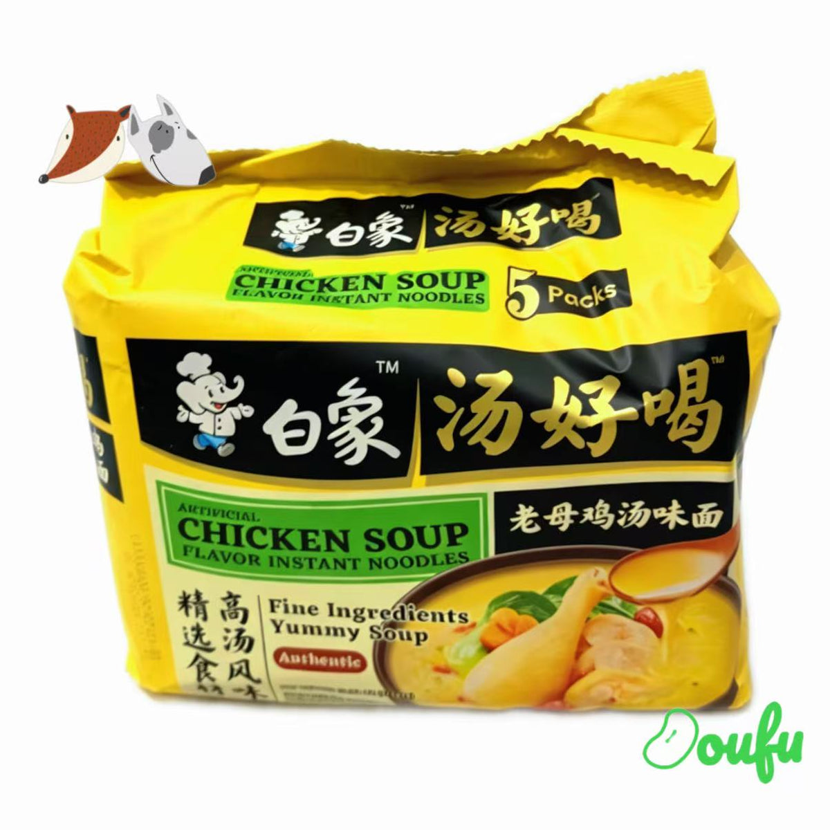 BX Instant Noodles Chicken Soup Flavour*5 白象老母鸡汤味面5连包